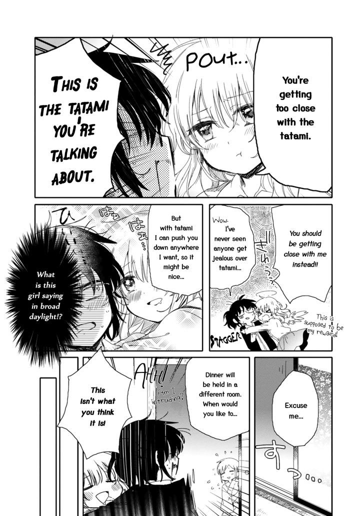 Sayuri-San No Imouto Wa Tenshi - Vol.3 Chapter 13 : Reward