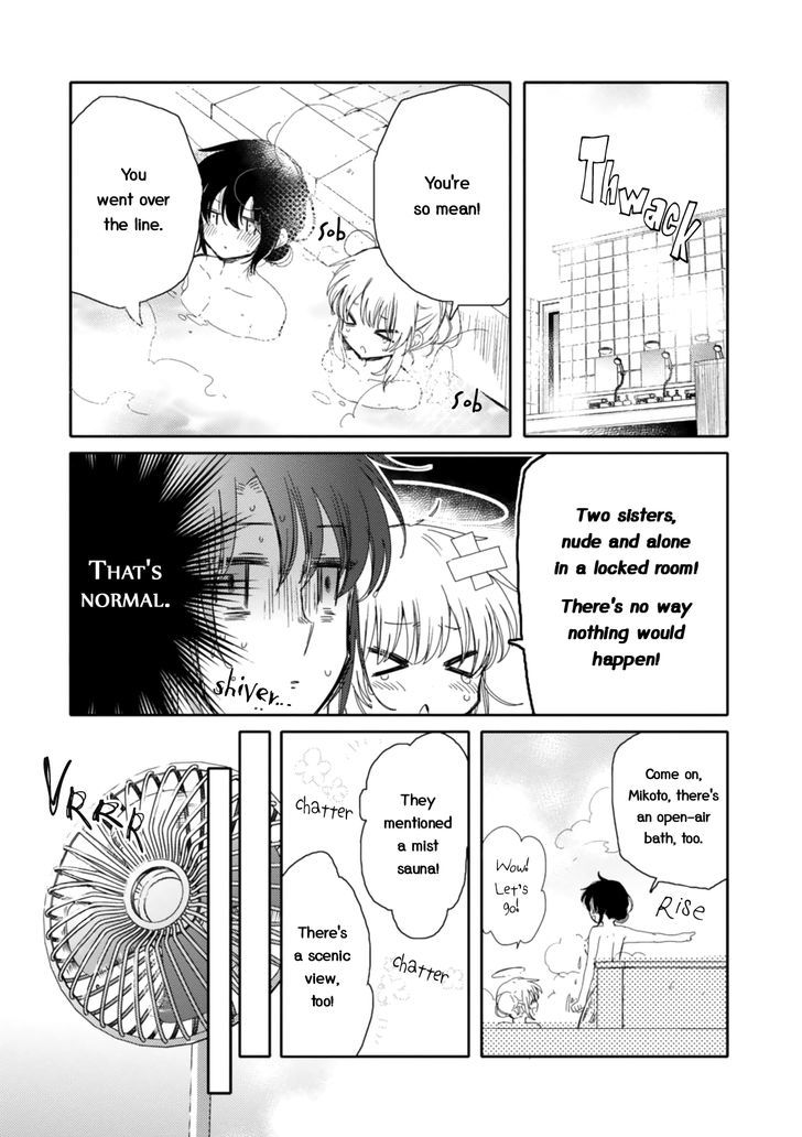 Sayuri-San No Imouto Wa Tenshi - Vol.3 Chapter 13 : Reward