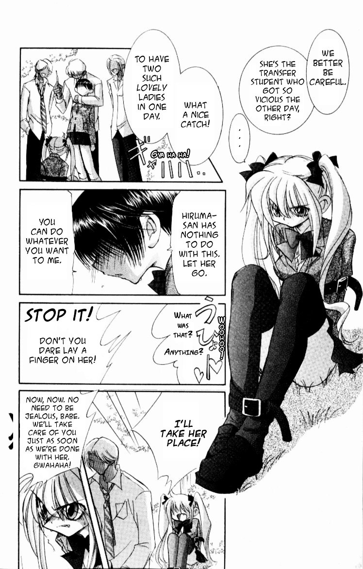 Jinzou Shoujo - Vol.1 Chapter 8