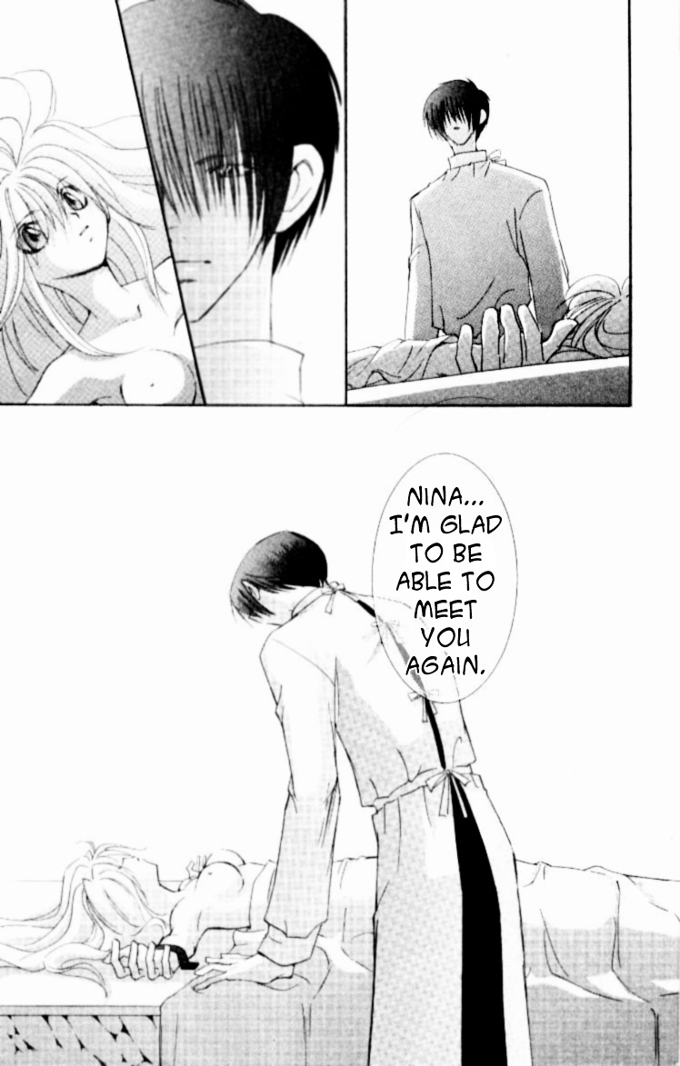 Jinzou Shoujo - Vol.1 Chapter 1