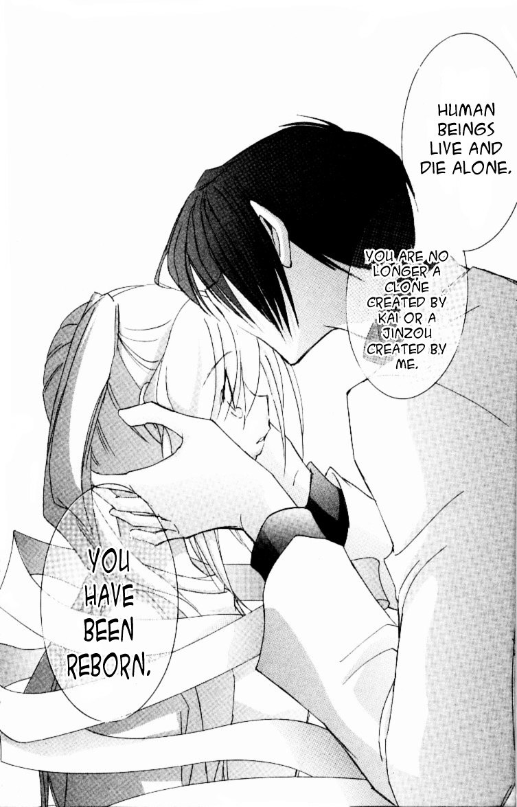 Jinzou Shoujo - Vol.2 Chapter 12 : [End]