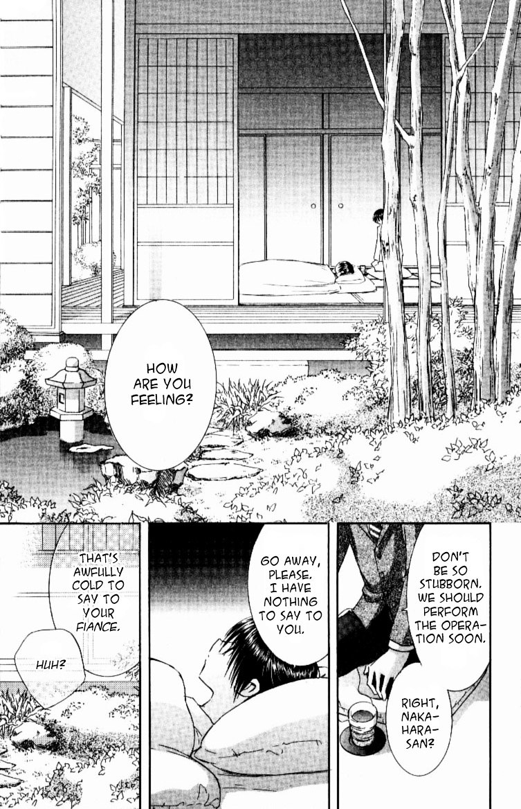 Jinzou Shoujo - Vol.2 Chapter 11