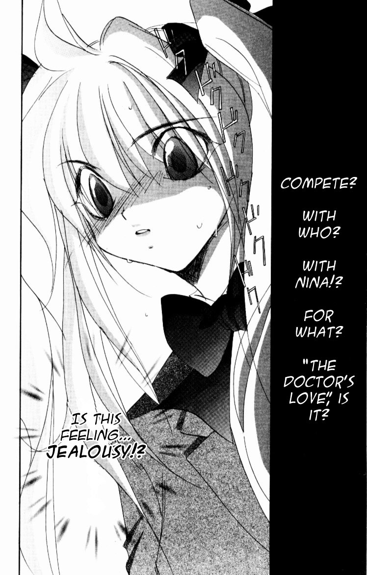 Jinzou Shoujo - Vol.1 Chapter 7