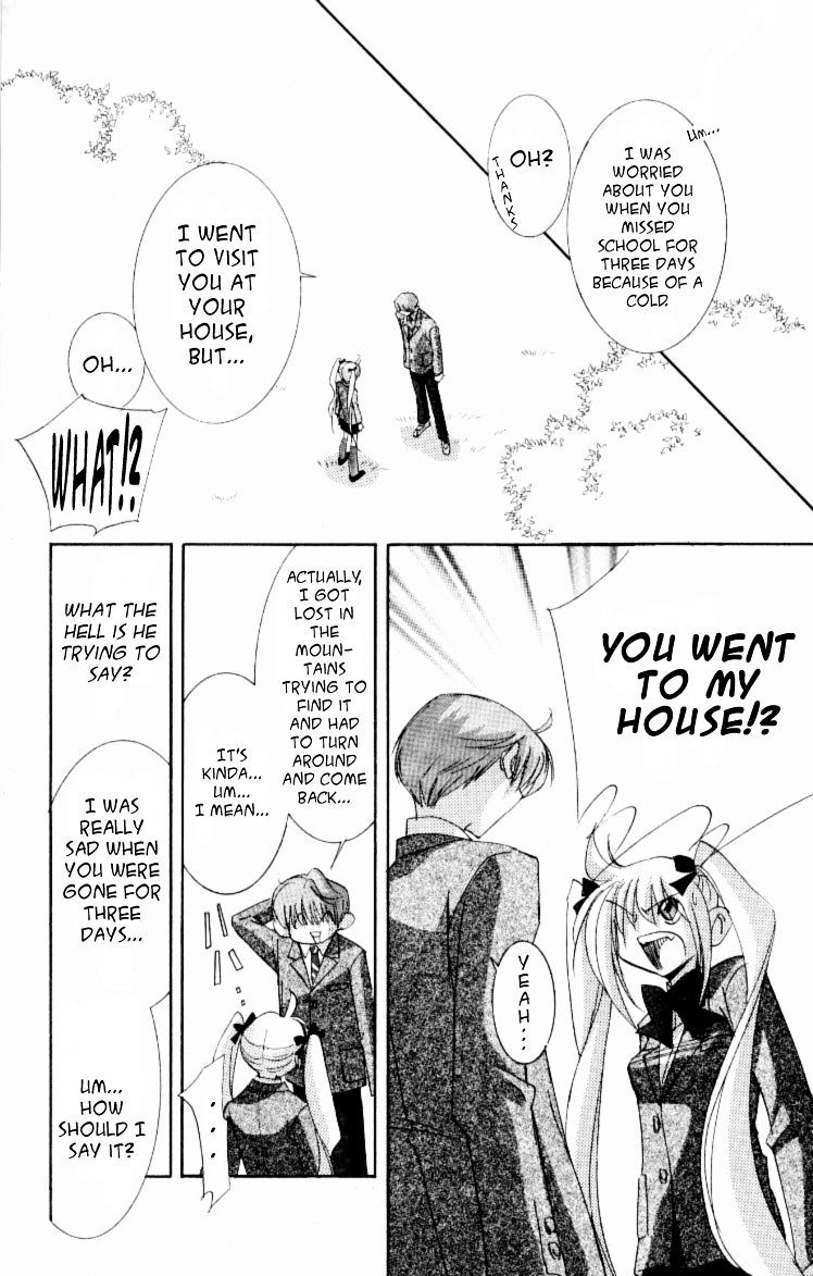 Jinzou Shoujo - Vol.1 Chapter 7