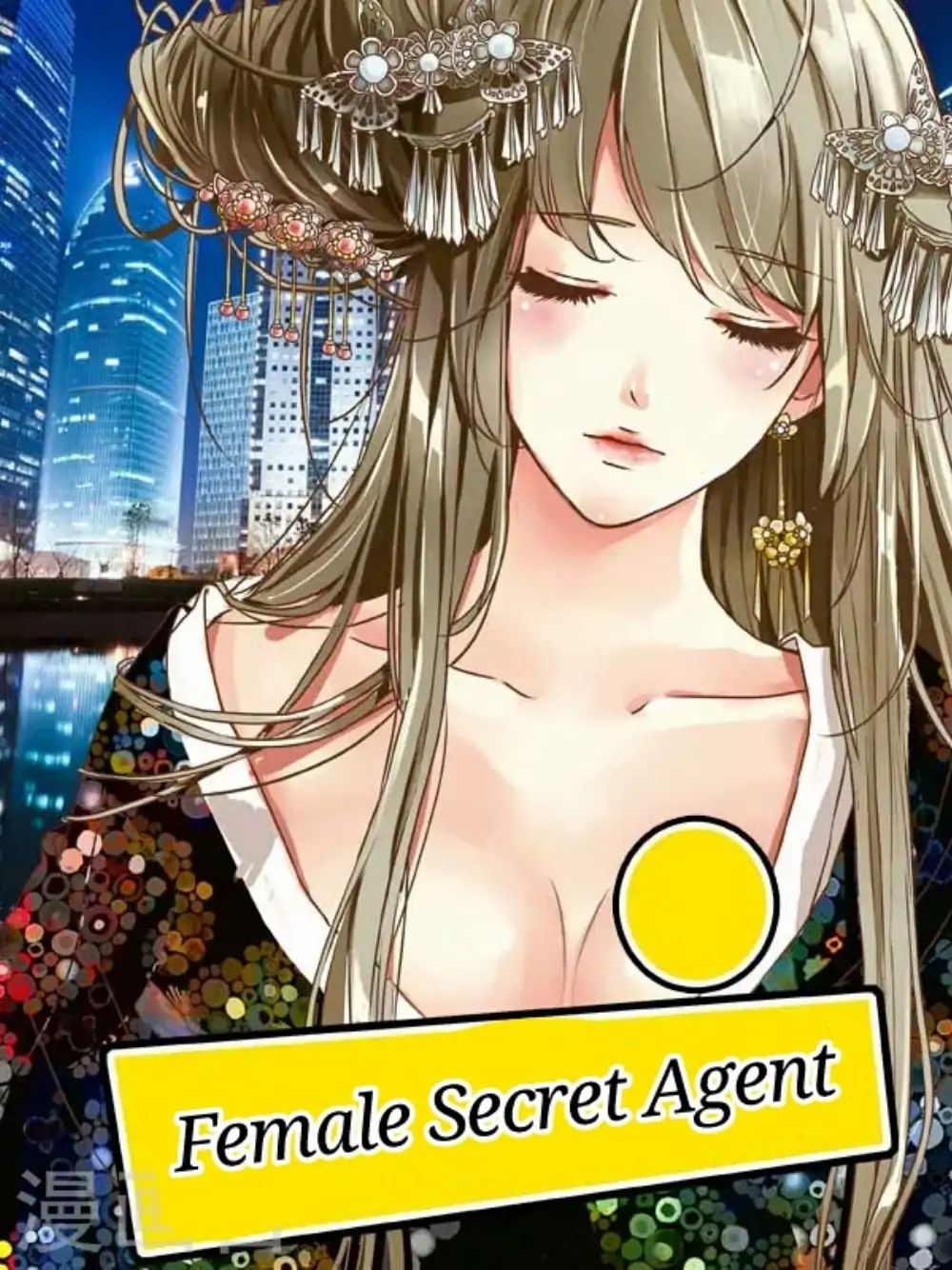 Female Secret Agent - Chapter 4