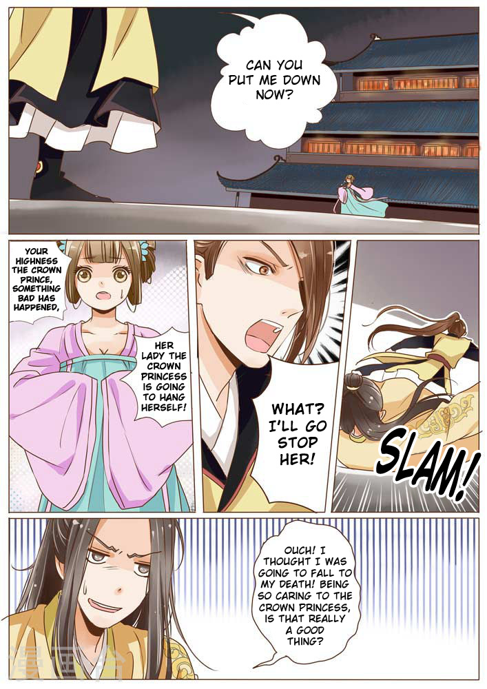 Female Secret Agent - Chapter 9