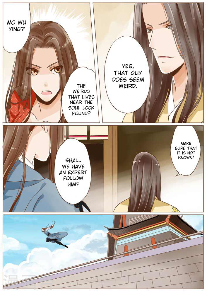 Female Secret Agent - Chapter 12