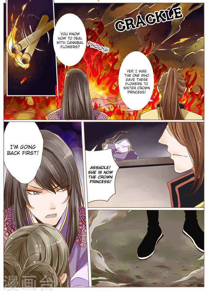 Female Secret Agent - Chapter 10