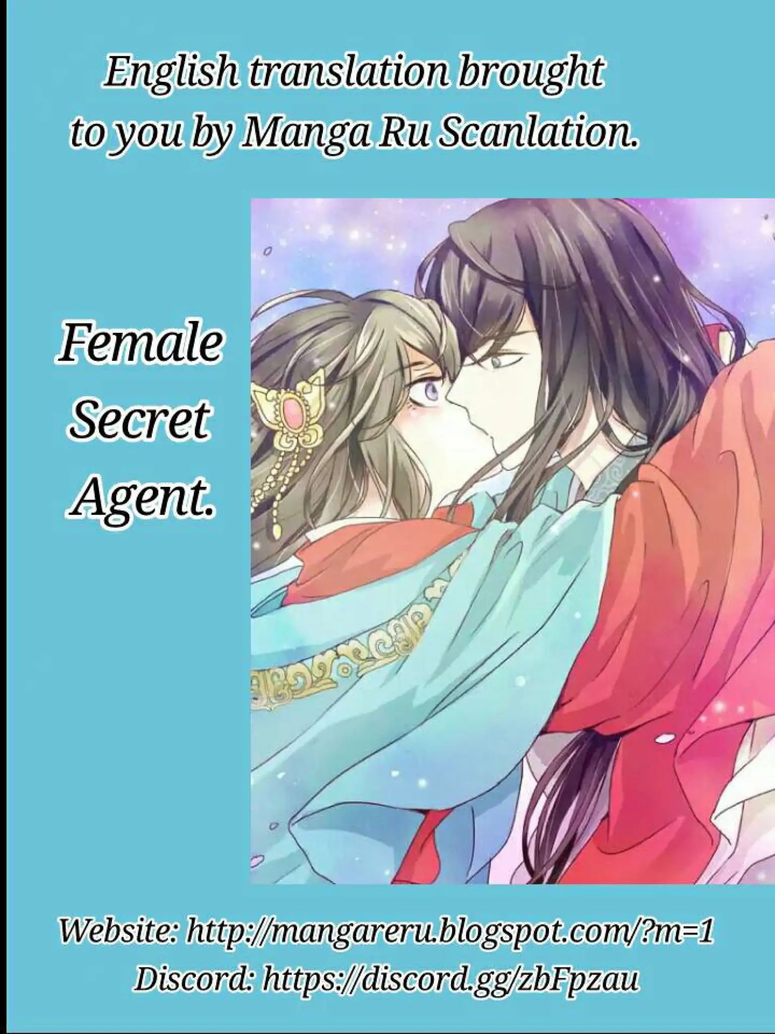 Female Secret Agent - Chapter 1