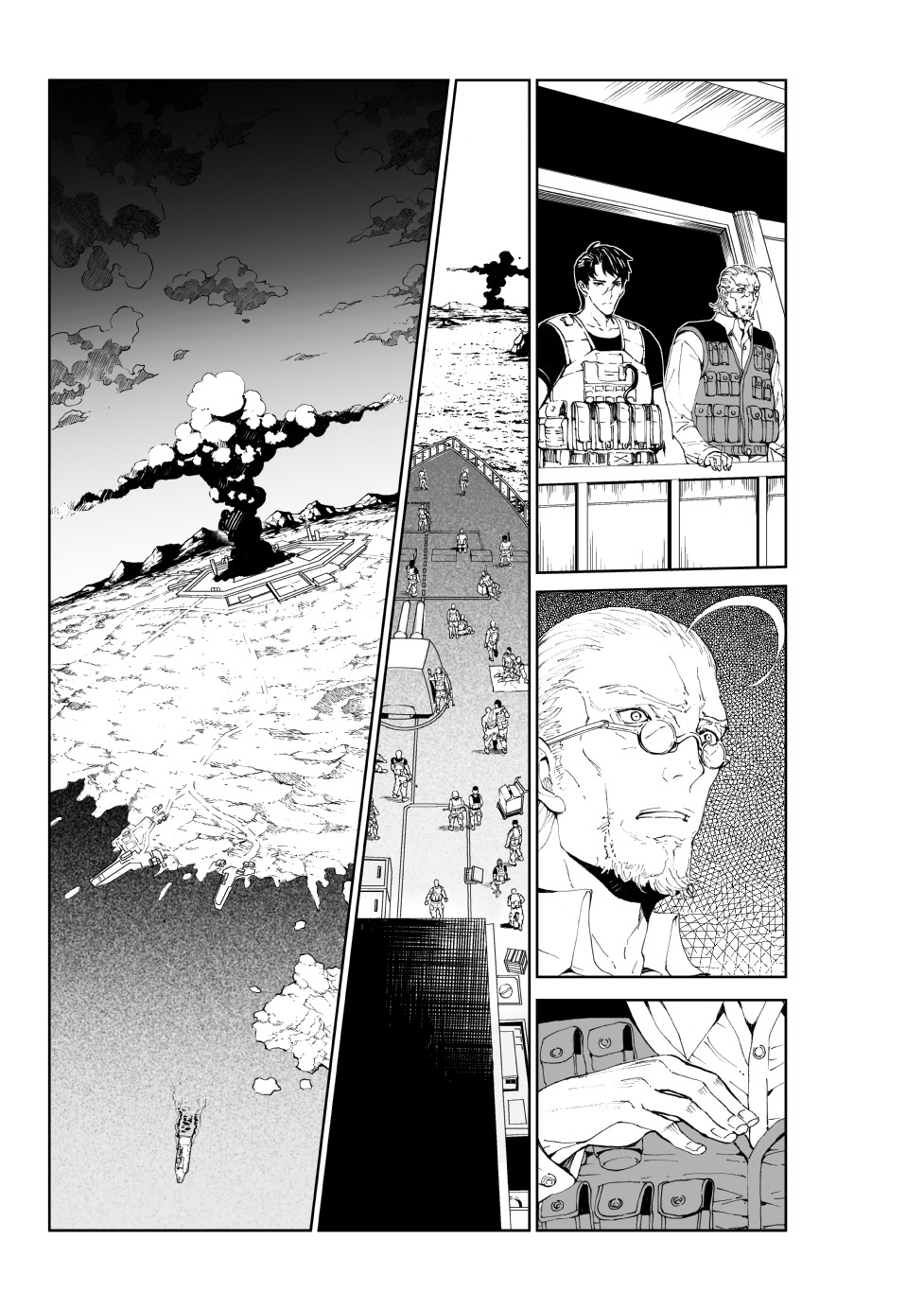 School Shock - Chapter 25.3: The Pioneering Emperor [3]