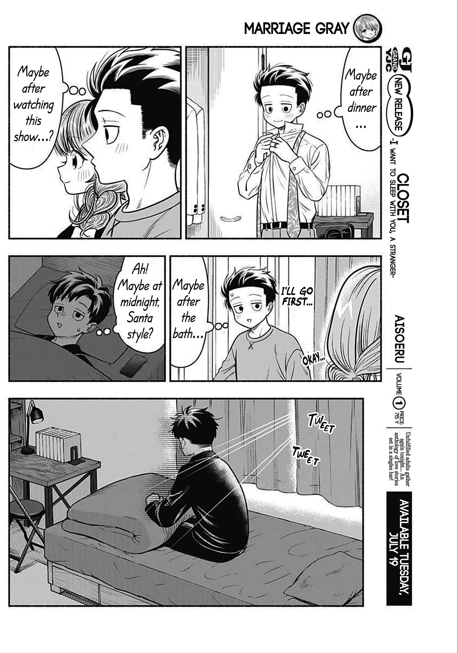 Marriage Gray - Vol.3 Chapter 37: Traditional Terracota