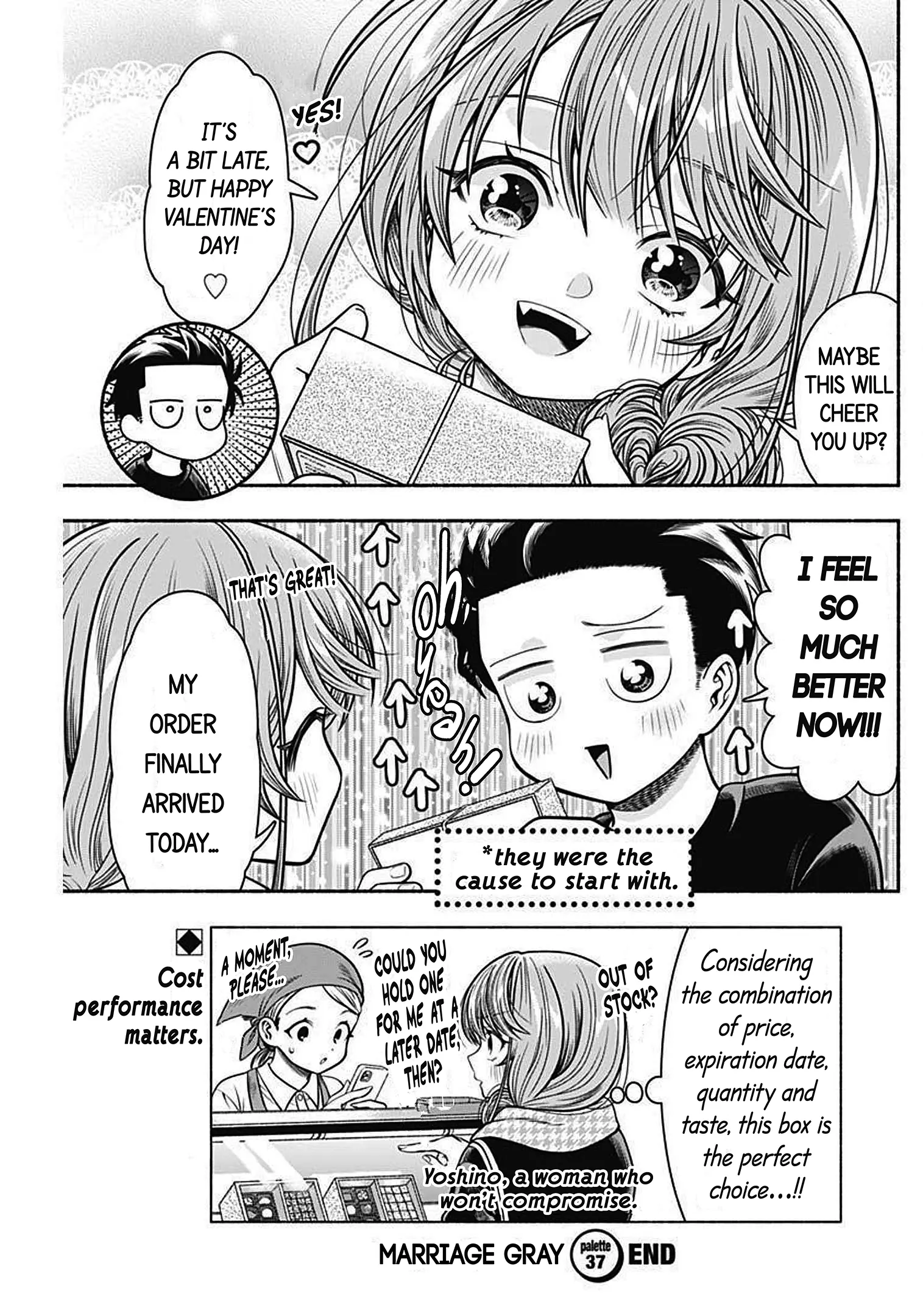 Marriage Gray - Vol.3 Chapter 37: Traditional Terracota