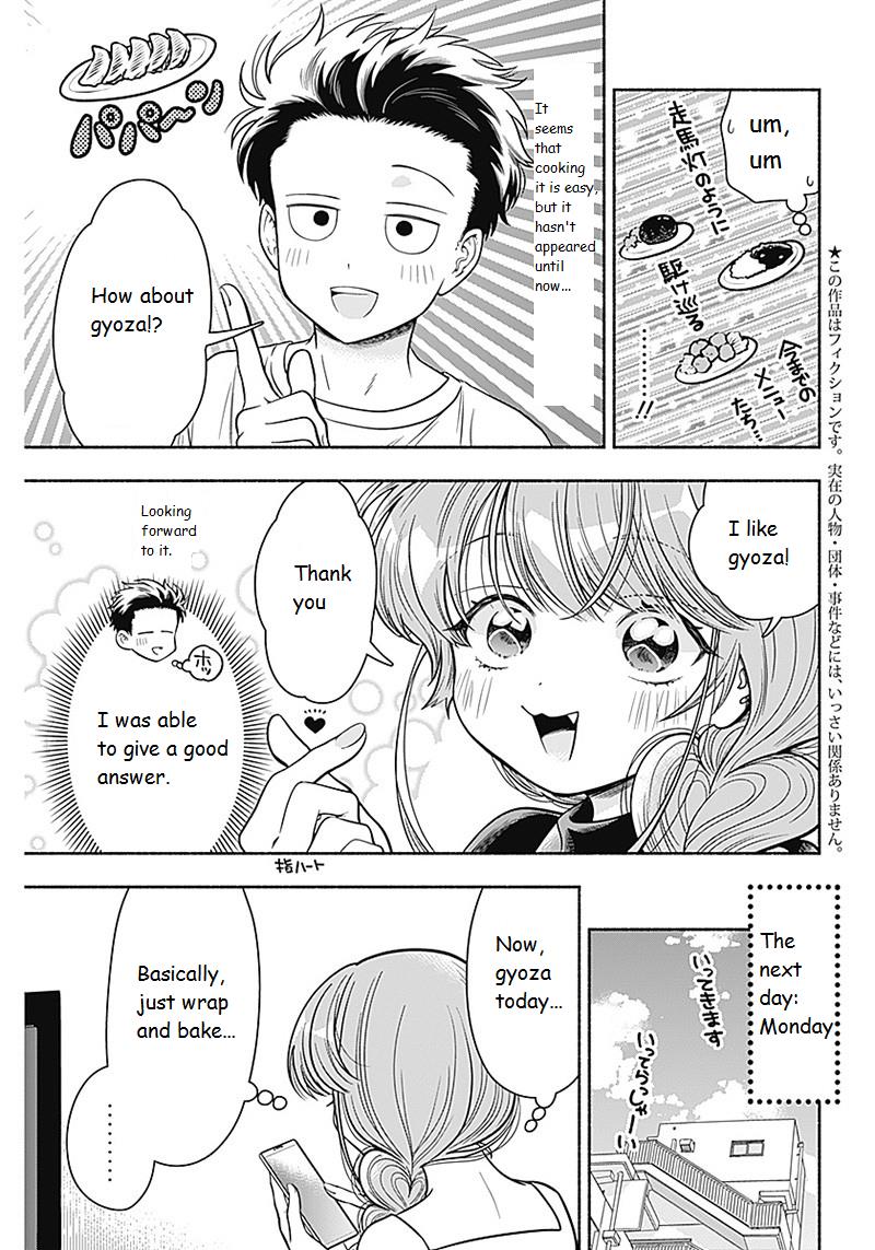 Marriage Gray - Chapter 8: Orange Hope