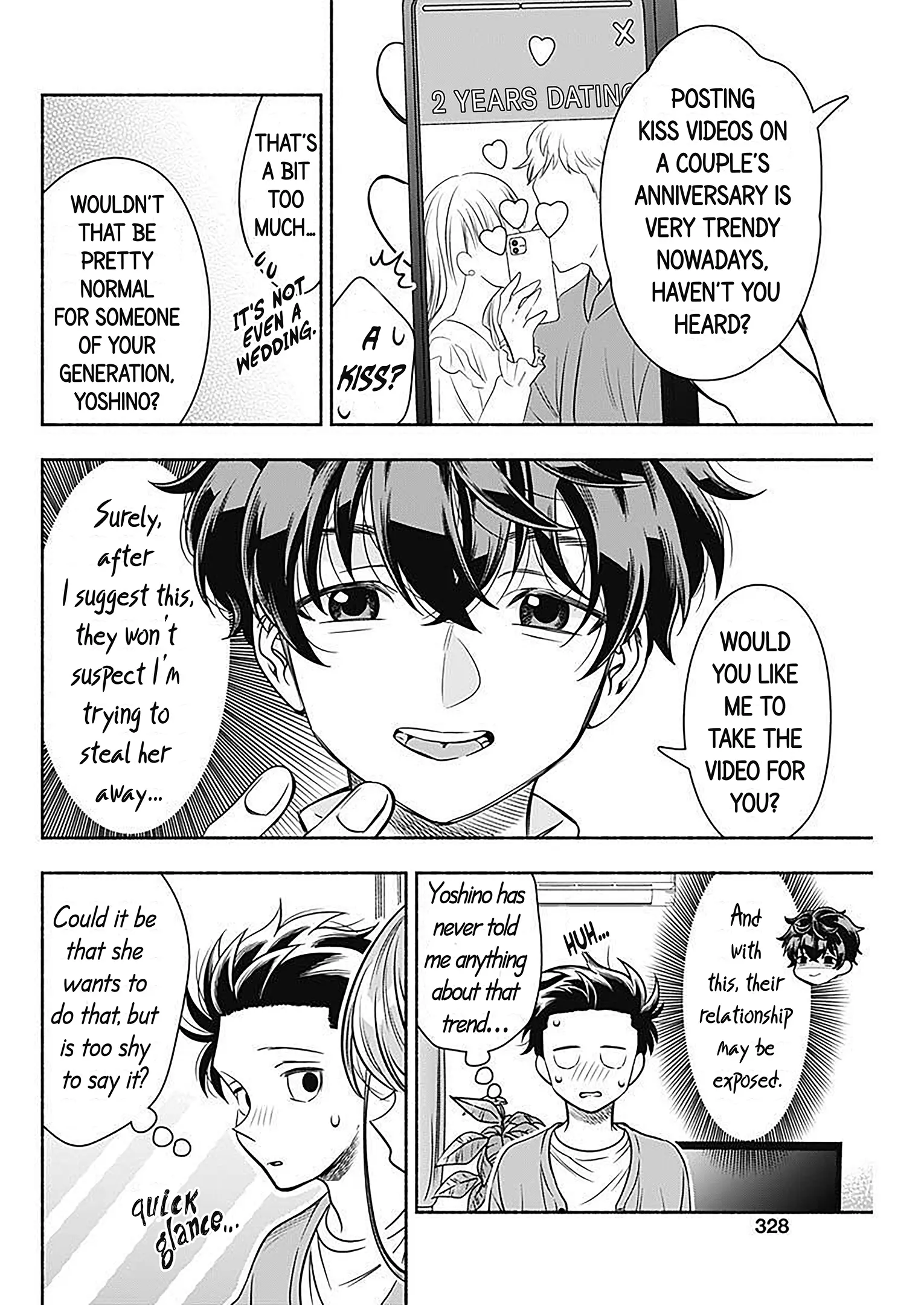 Marriage Gray - Vol.4 Chapter 51: Cunning Azalea