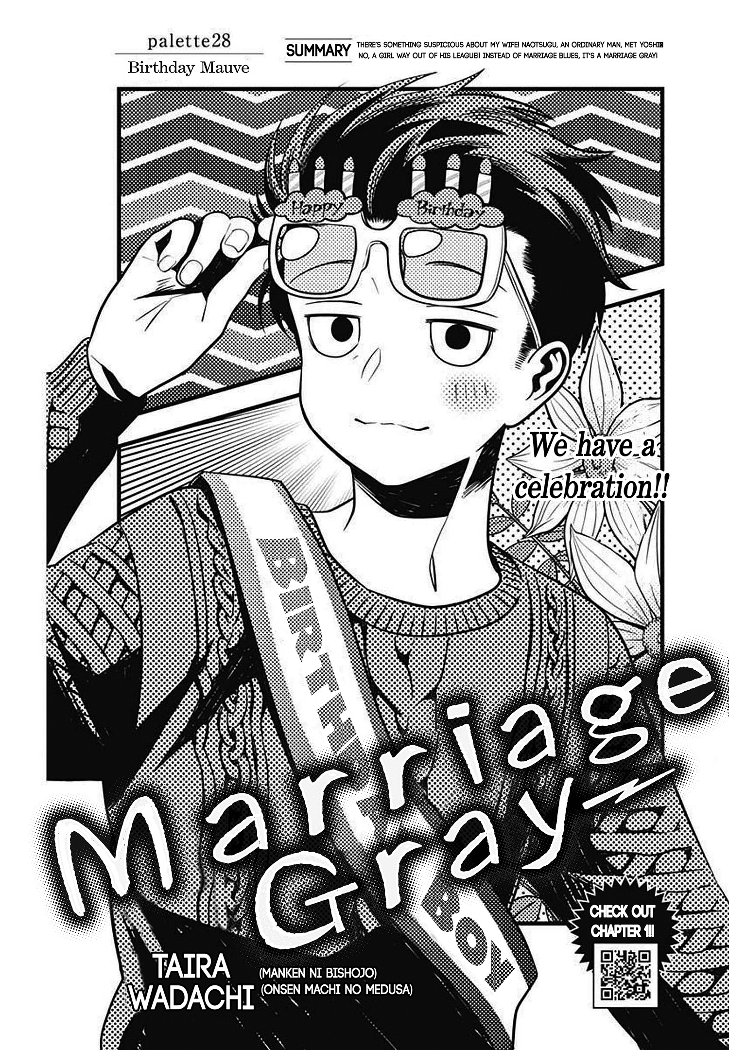 Marriage Gray - Vol.2 Chapter 28: Birthday Mauve