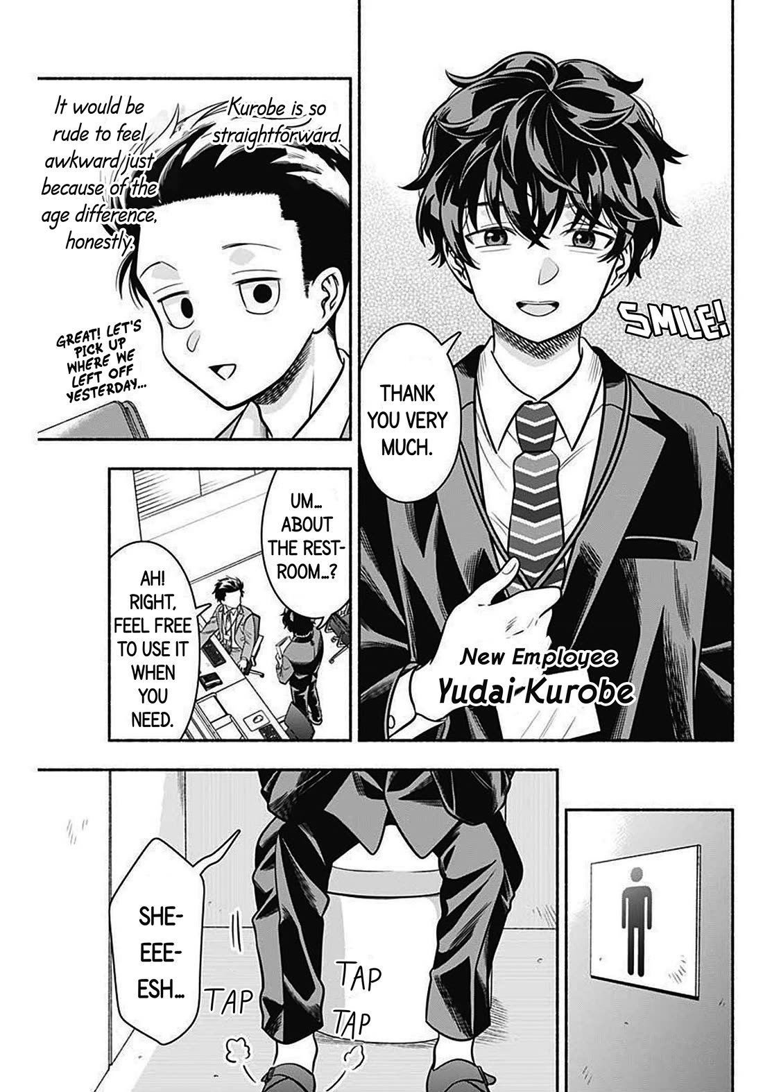 Marriage Gray - Chapter 42: Intervention Black