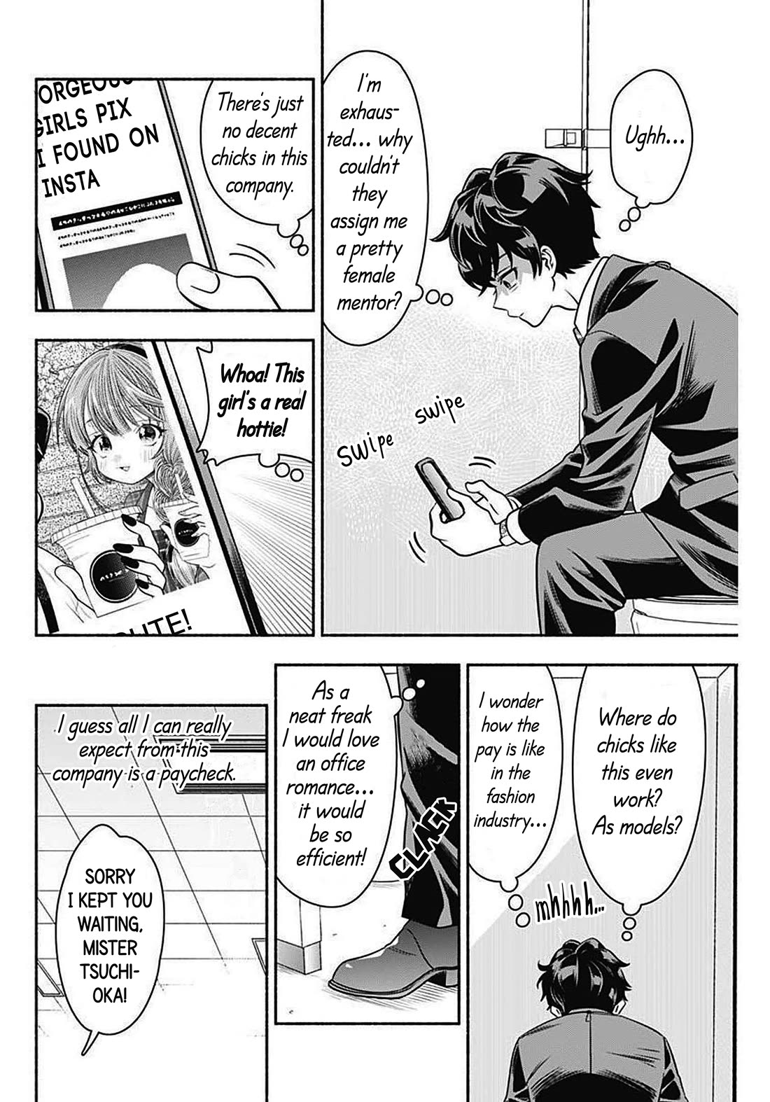 Marriage Gray - Chapter 42: Intervention Black