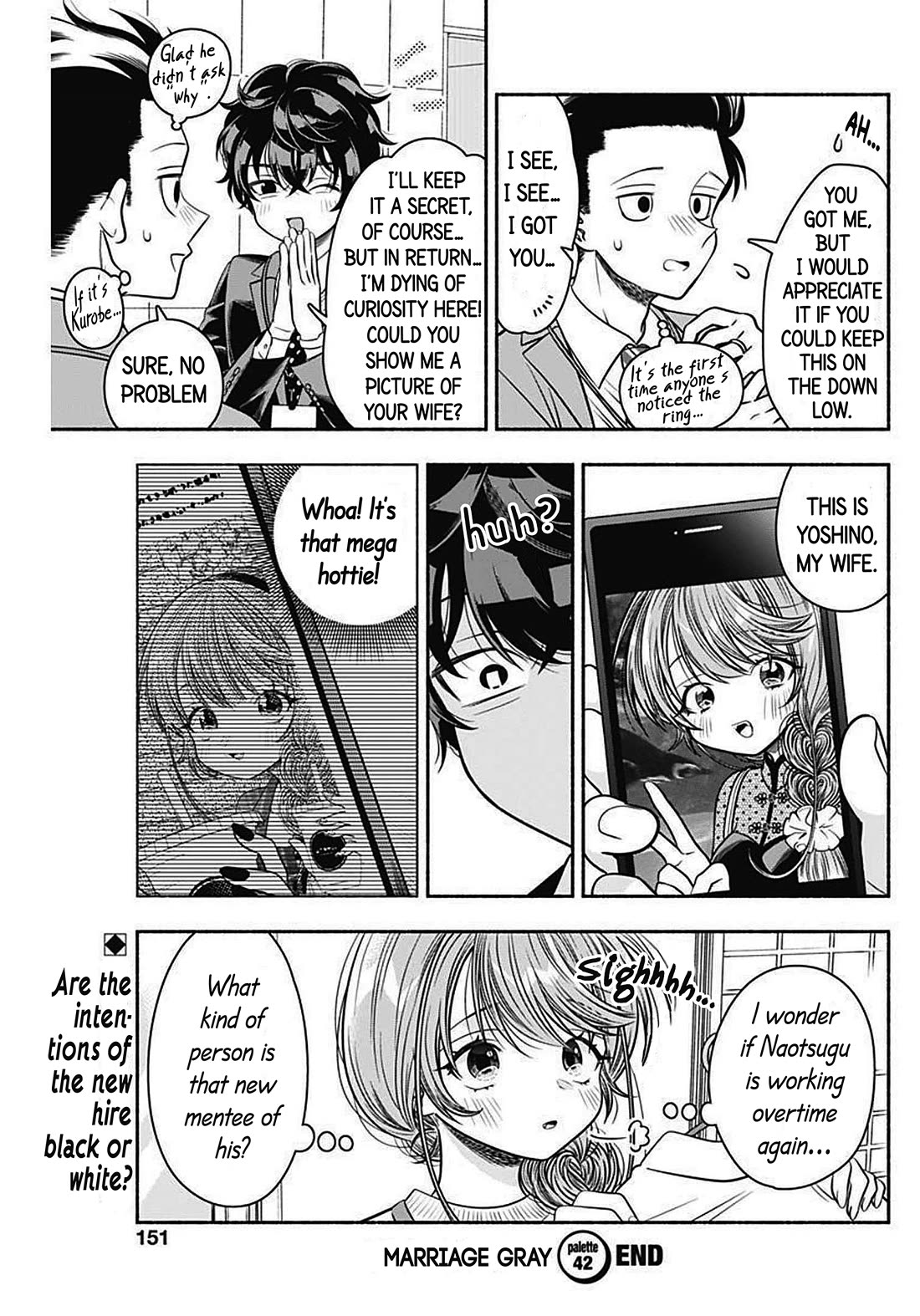 Marriage Gray - Chapter 42: Intervention Black