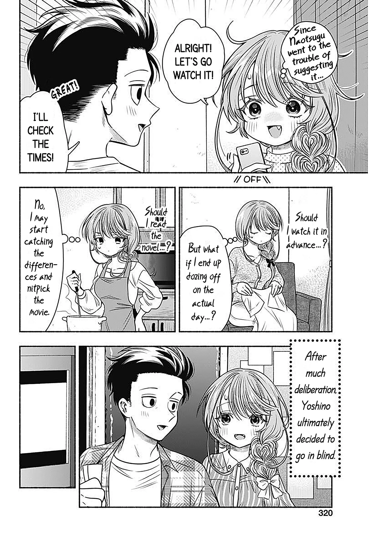 Marriage Gray - Vol.4 Chapter 50: Parchment Beige