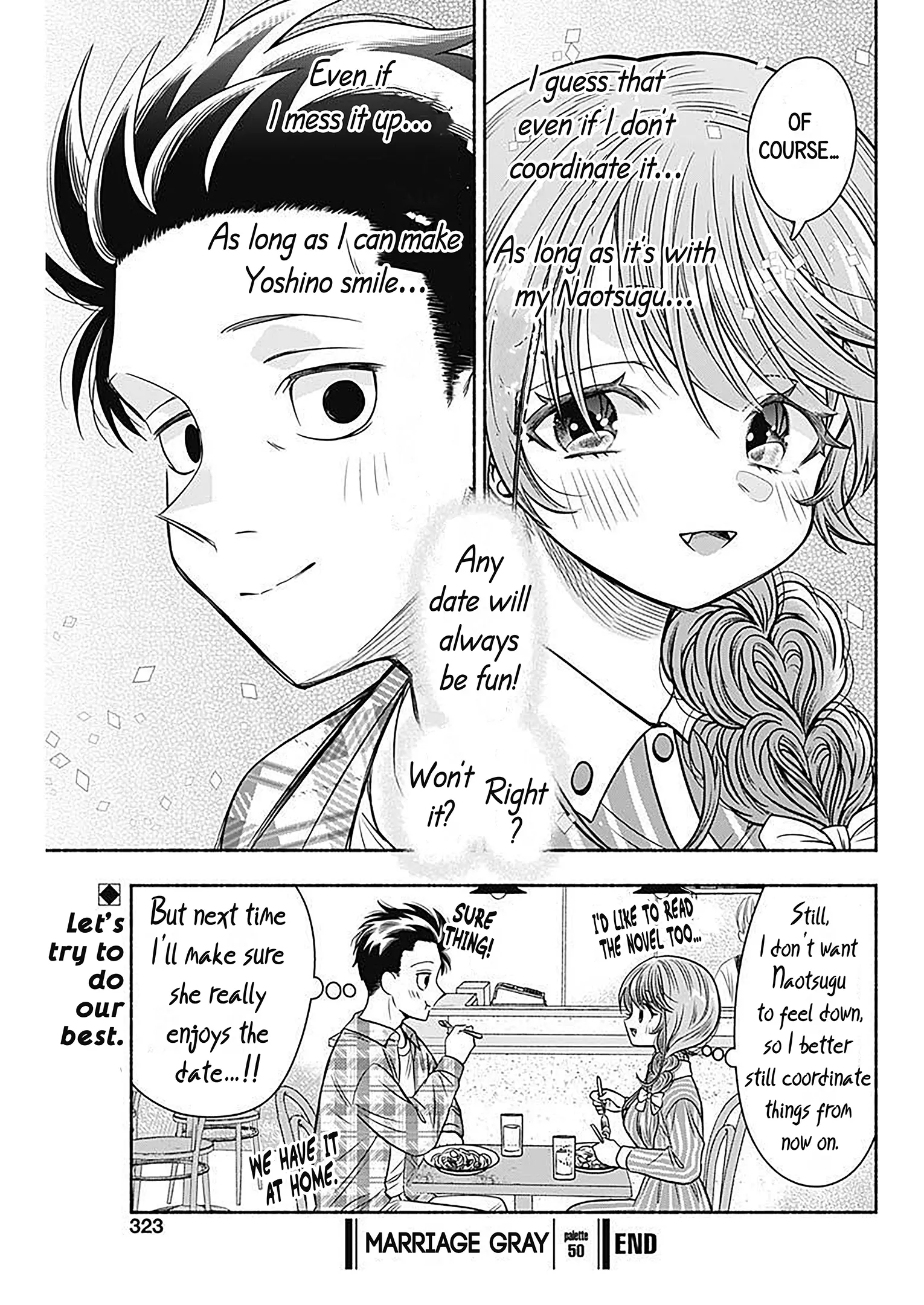 Marriage Gray - Vol.4 Chapter 50: Parchment Beige