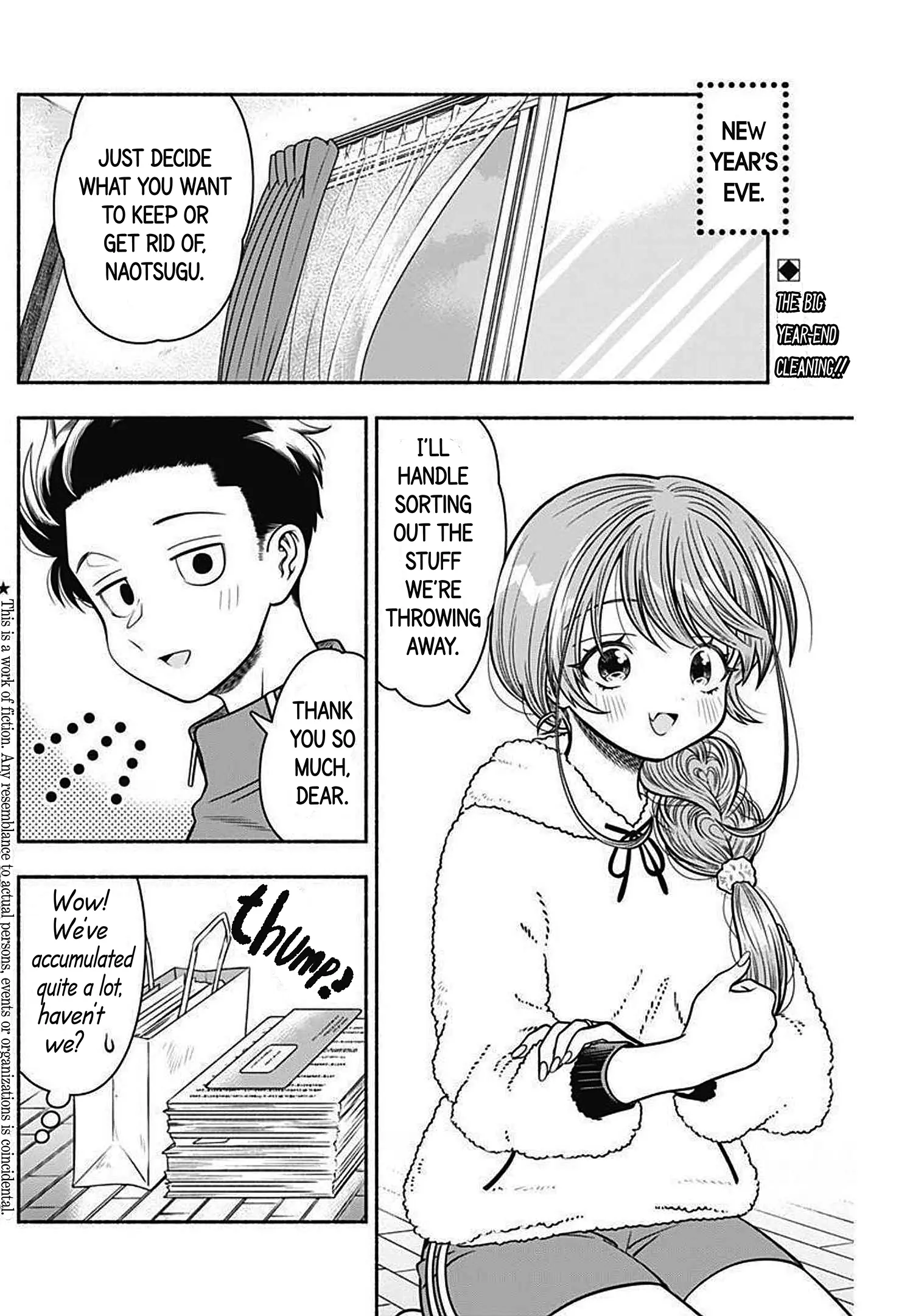 Marriage Gray - Vol.3 Chapter 35: Shimenawa Beige