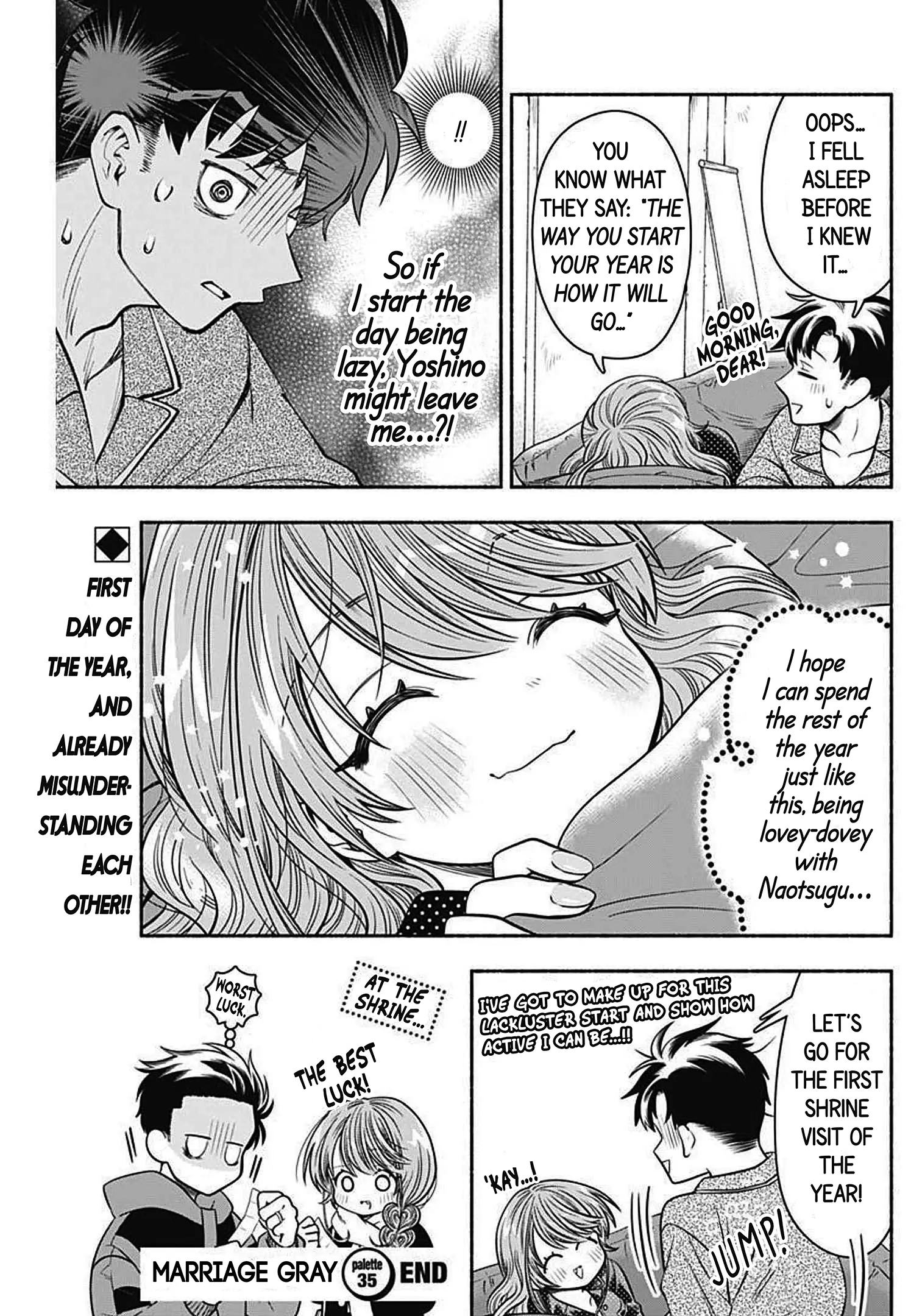 Marriage Gray - Vol.3 Chapter 35: Shimenawa Beige