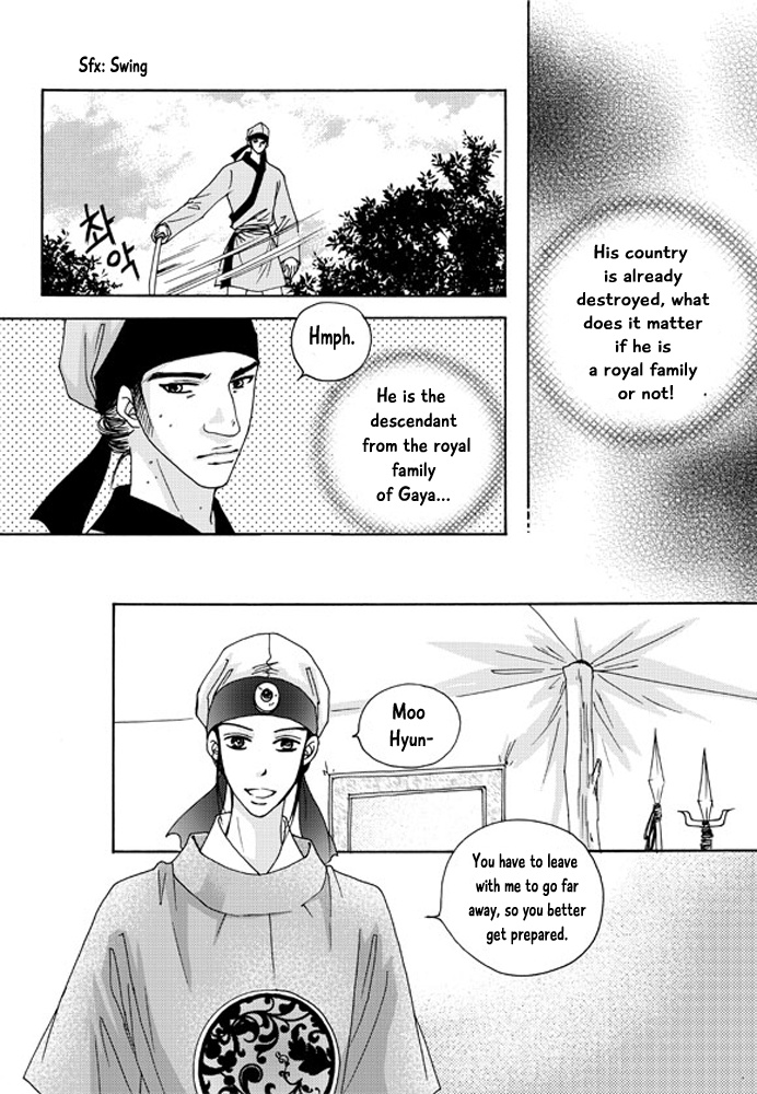 Cheon Gwan Nyeo - Chapter 16