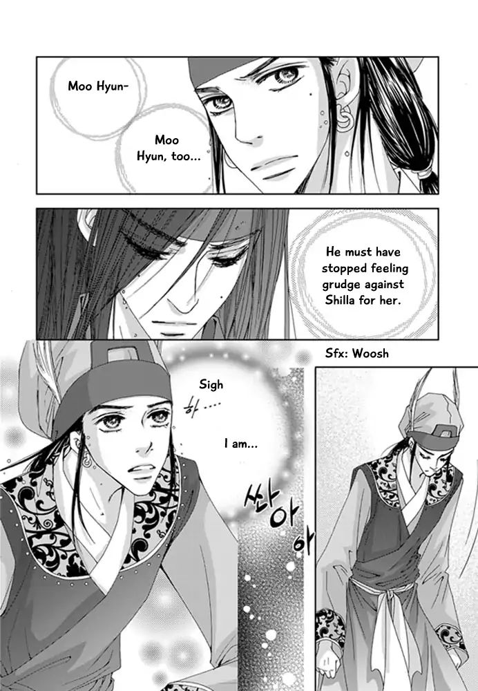 Cheon Gwan Nyeo - Chapter 22