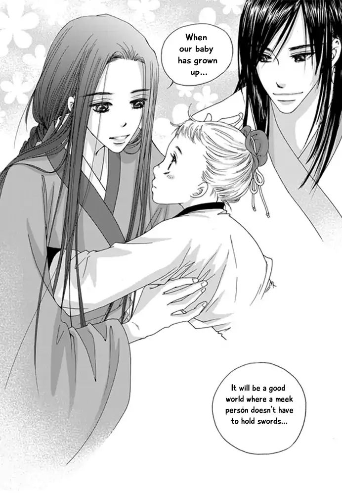 Cheon Gwan Nyeo - Chapter 22