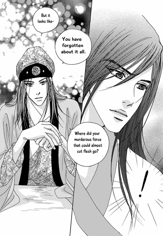 Cheon Gwan Nyeo - Chapter 15