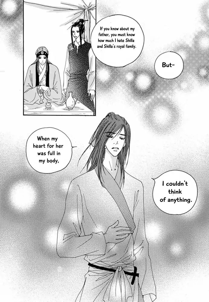 Cheon Gwan Nyeo - Chapter 15