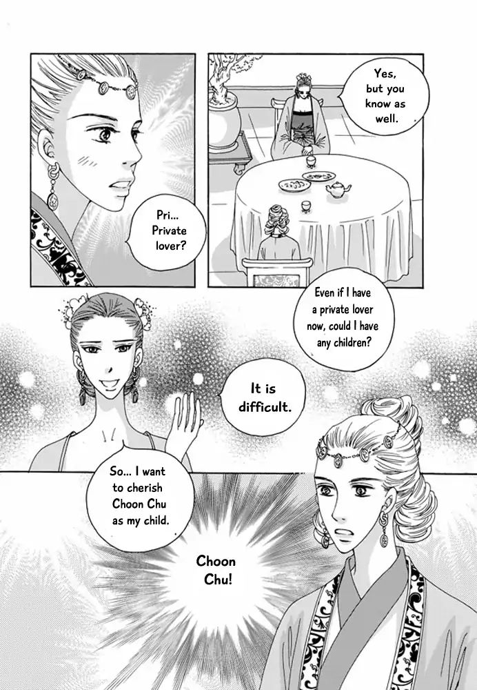 Cheon Gwan Nyeo - Chapter 15