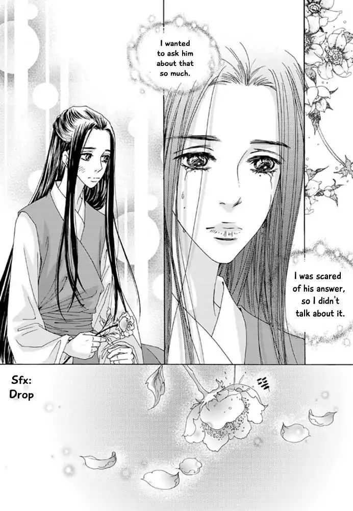 Cheon Gwan Nyeo - Chapter 13