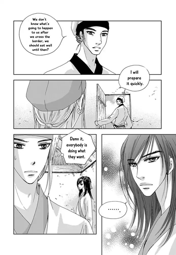 Cheon Gwan Nyeo - Chapter 18