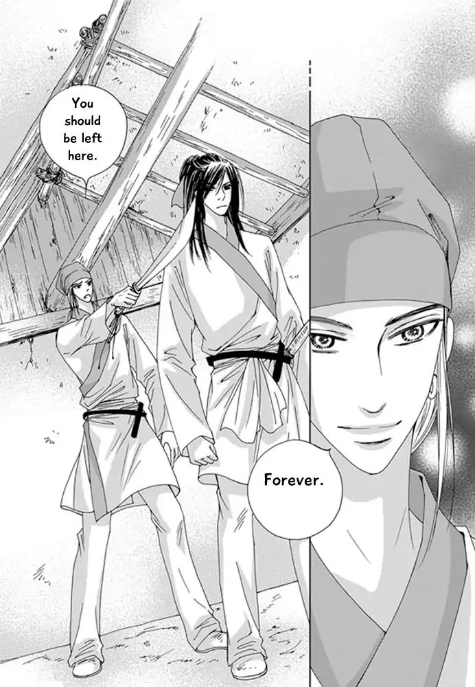 Cheon Gwan Nyeo - Chapter 18