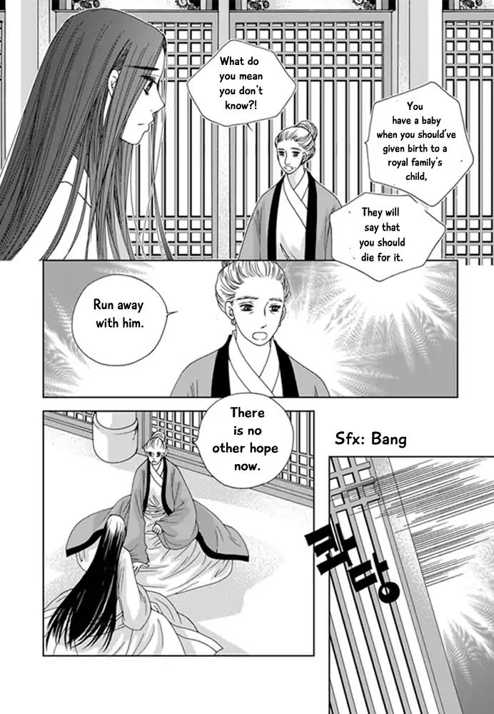 Cheon Gwan Nyeo - Chapter 20