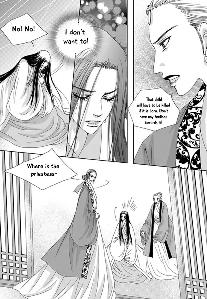 Cheon Gwan Nyeo - Chapter 20