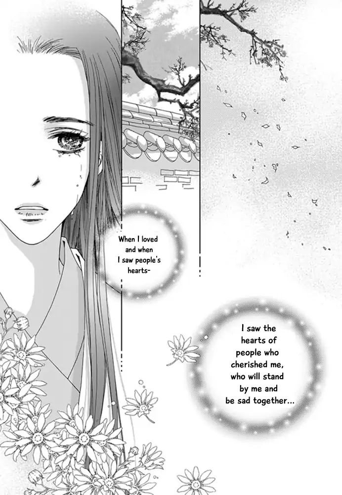 Cheon Gwan Nyeo - Chapter 20