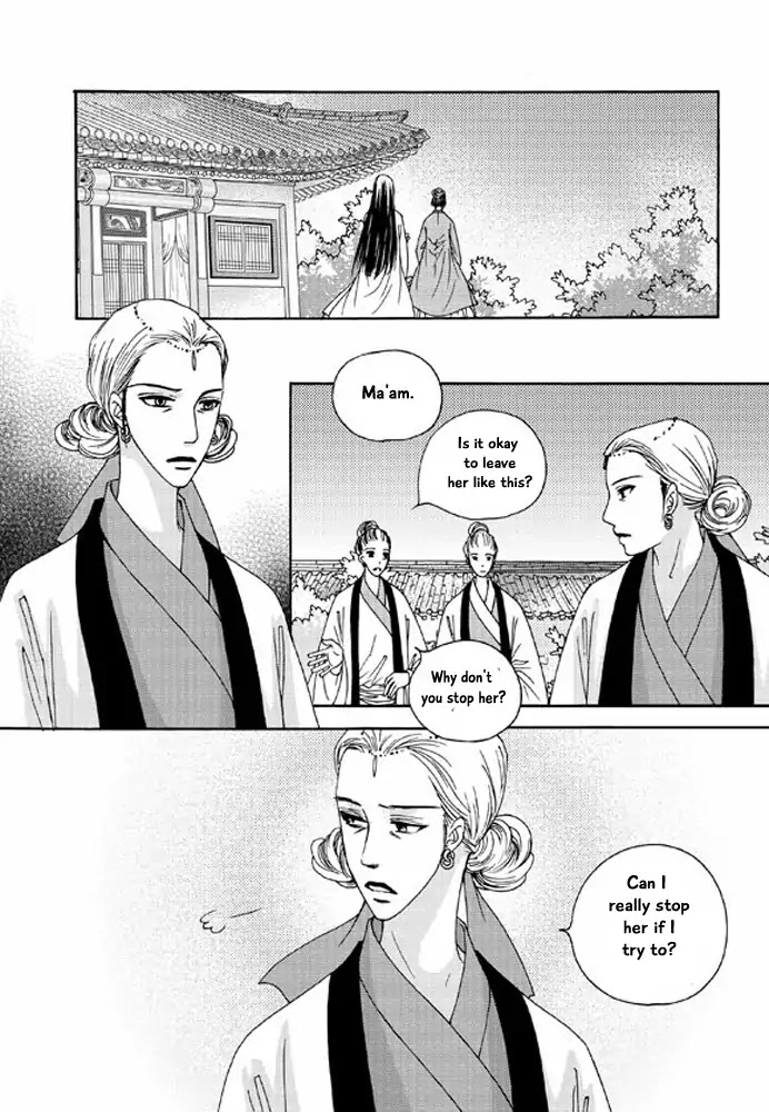 Cheon Gwan Nyeo - Chapter 14