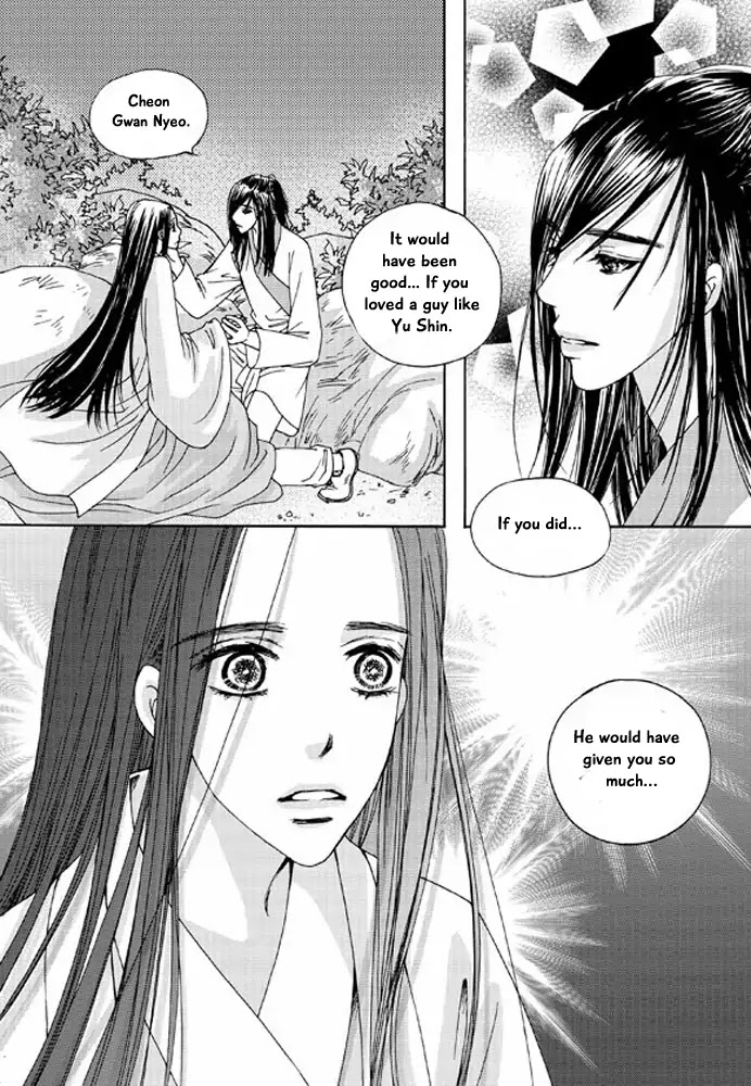 Cheon Gwan Nyeo - Chapter 14