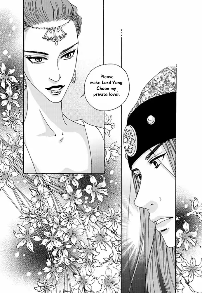 Cheon Gwan Nyeo - Chapter 14