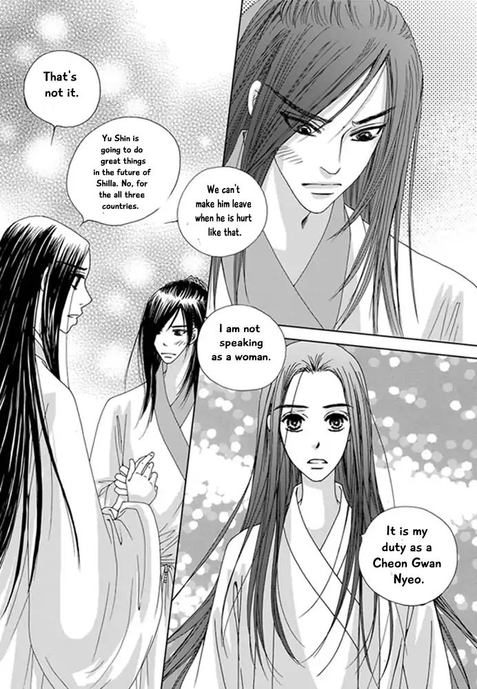 Cheon Gwan Nyeo - Chapter 21