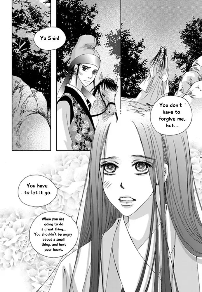 Cheon Gwan Nyeo - Chapter 21