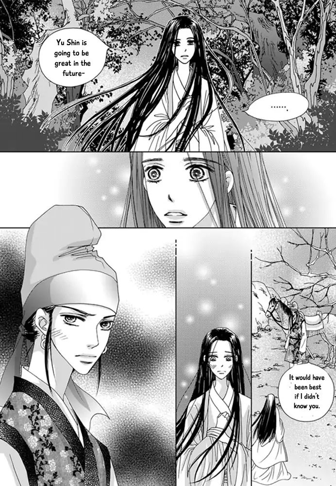 Cheon Gwan Nyeo - Chapter 21