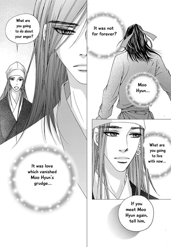 Cheon Gwan Nyeo - Chapter 21