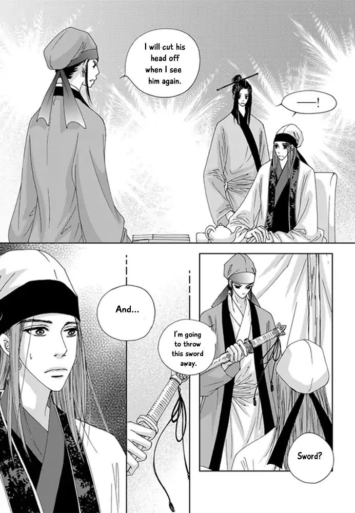 Cheon Gwan Nyeo - Chapter 21