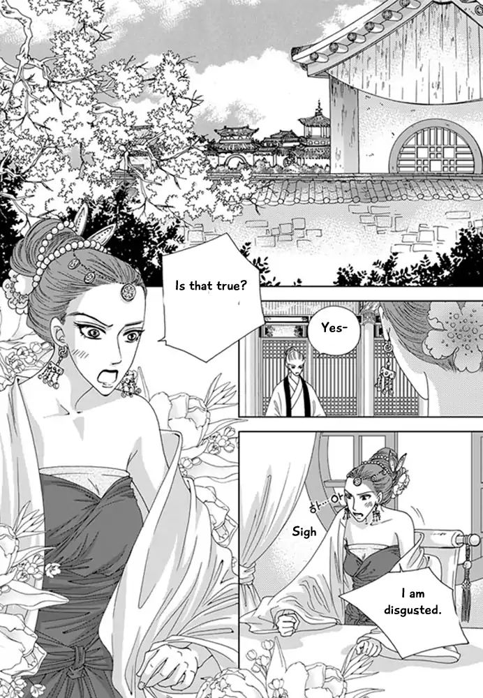 Cheon Gwan Nyeo - Chapter 21