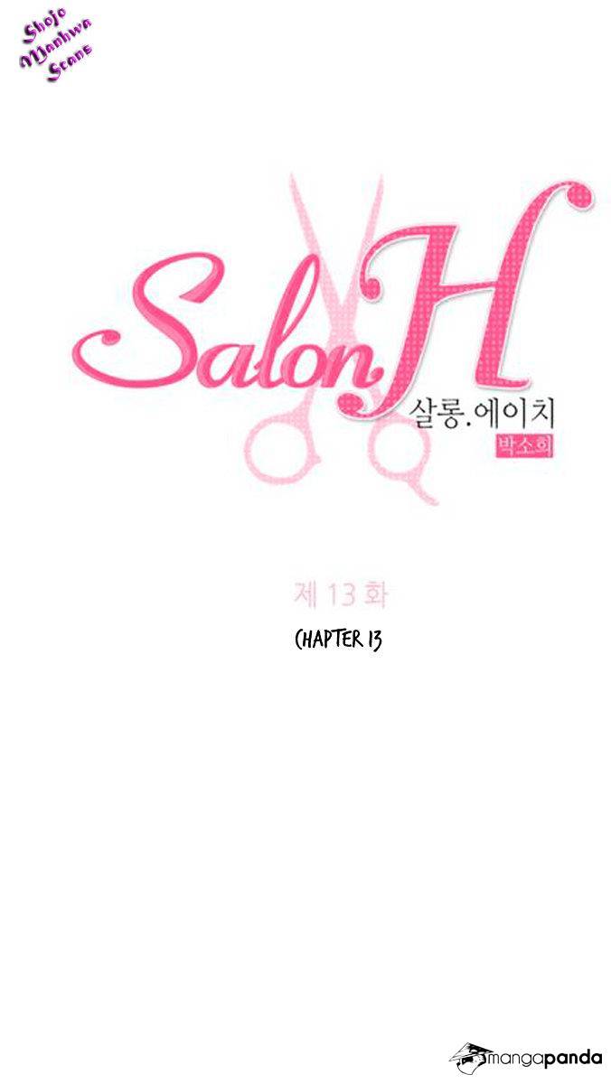 Salon H - Chapter 13