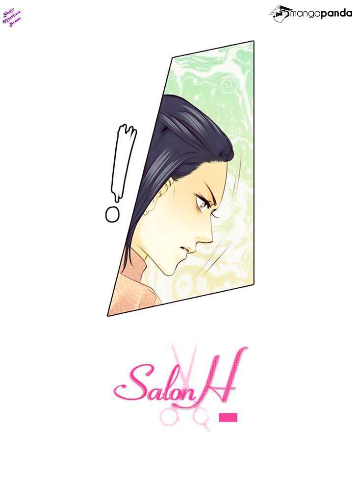 Salon H - Chapter 17