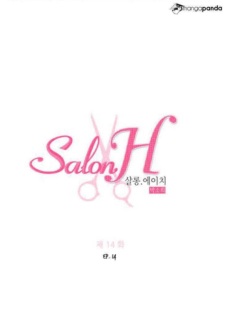 Salon H - Chapter 14